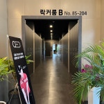 QED골프아카데미 본촌점