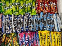 킹아이스크림희나점 | 킹아이스크림할인점