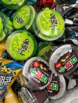 킹아이스크림희나점 | 킹아이스크림할인점