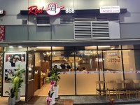 레드Red웍868 | 레드웍 868