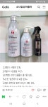 Acorehair(어쿠어헤어) | 어쿠어헤어
