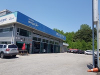 애니카랜드흥업점현승클린정비 | 공임천국 애니카랜드 교동한미점