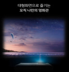 알지