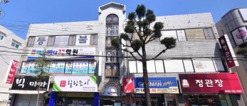 용인구갈하늘교육영재학원 | 하늘바다영재교육학원