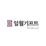 일월기프트