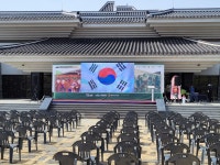 원사운드기획