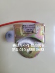 홍일전자구내매점 | 광일전자