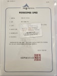 인셀덤프랭땅 | 인셀덤 리드
