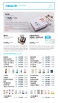 애터미모란임페리얼센터 | 애터미 모란TOP센터