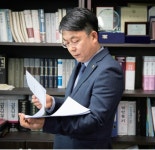 법무사정장훈사무소 | 정정훈법무사사무소