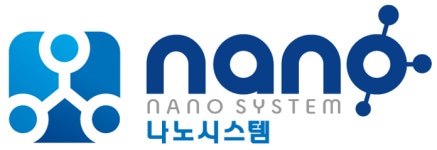 나노OA시스템 | 나노시스템