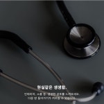 게임오브마인드 서면점