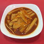 갈현동병준할머니떡볶이 | 갈현동 할머니 떡볶이 둘째네