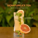 카페 더 안(caffe de Ann) | 월정 조용한 카페 앤 펍