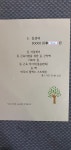 세아림피부미용 | 샤론피부미용