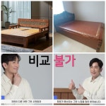 3H안동옥동센터 | 3H지압침대 안동옥동센터