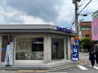 비트박스 디즈팩트리in사당