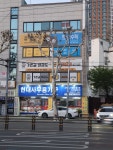 뮤엠영어스마트해법수학건건학원 | 뮤엠영어 스마트해법수학학원 내당캠퍼스