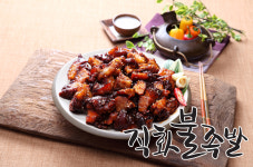 신영개발가장맛있는족발천안메가박스점 | 가장맛있는족발 천안성정점