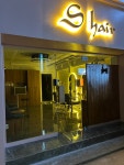 에스블링헤어(S.Bling Hair) | 에스헤어 s hair