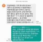 신광빌딩자판기 - 32398 | 비에이블스터디카페 신길뉴타운센터