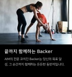 에임트레이닝랩부티크스튜디오 | 에임트레이닝랩 잠실점