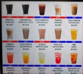 24시무인카페만월경동천자이1차점 | 24시 무인카페 만월경 초월점