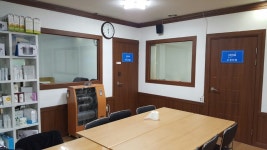 애터미 서수원사랑센타 | 애터미 북수원센터
