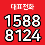 듀클래스235옥정 | 민락듀클래스
