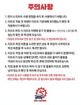 청학소형자동차정비 | 24 셀프 리페어 셀프정비소