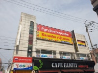 다문화노래뮤비방
