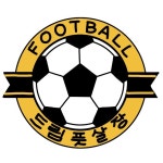 드림에프씨(FC) 풋살장