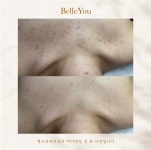 리에스테틱 엔 왁싱 | 에스테틱,유