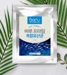 주식회사그리뉴 | 그리뉴