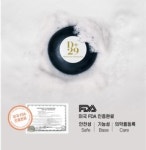주식회사그리뉴 | 그리뉴