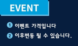 바짝스터디카페인천논현센터