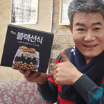 주식회사 참다운푸드테크 | 참다운