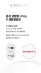 이서동물병원