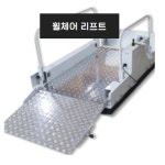 주식회사 어반비앤티 | 비앤티