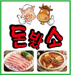 돈봤소