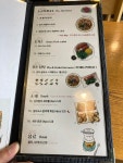 포36거리 숙대점