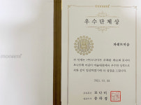 파렛트아트리움미술교습소 | 파레트미술