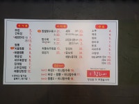 칭칭국제상무 유한회사 | 칭하이