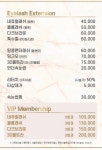 뷰티인공간 눈썹&네일