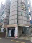 웰빙하모니온열면역센터