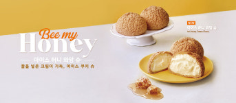 메가엠지씨커피의정부민락KT점 | 메가MGC커피 서구청점