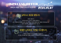 법률사무소율제 | 라임법률사무소