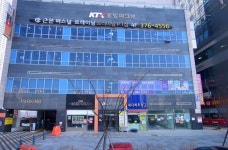 디에스이앤씨