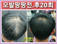 큐사랑 채움 에스테틱 | 큐사랑더채움