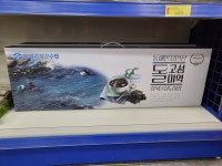 GS25 거진해성점 | GS25 거진바다점